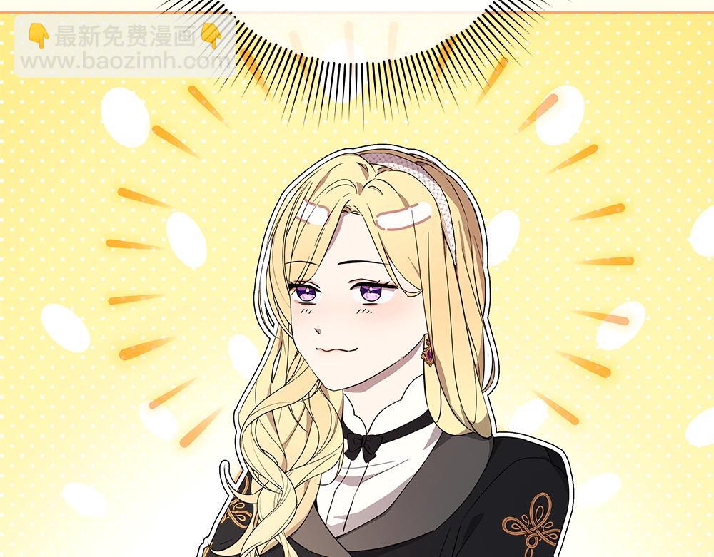 第39话 请愿253