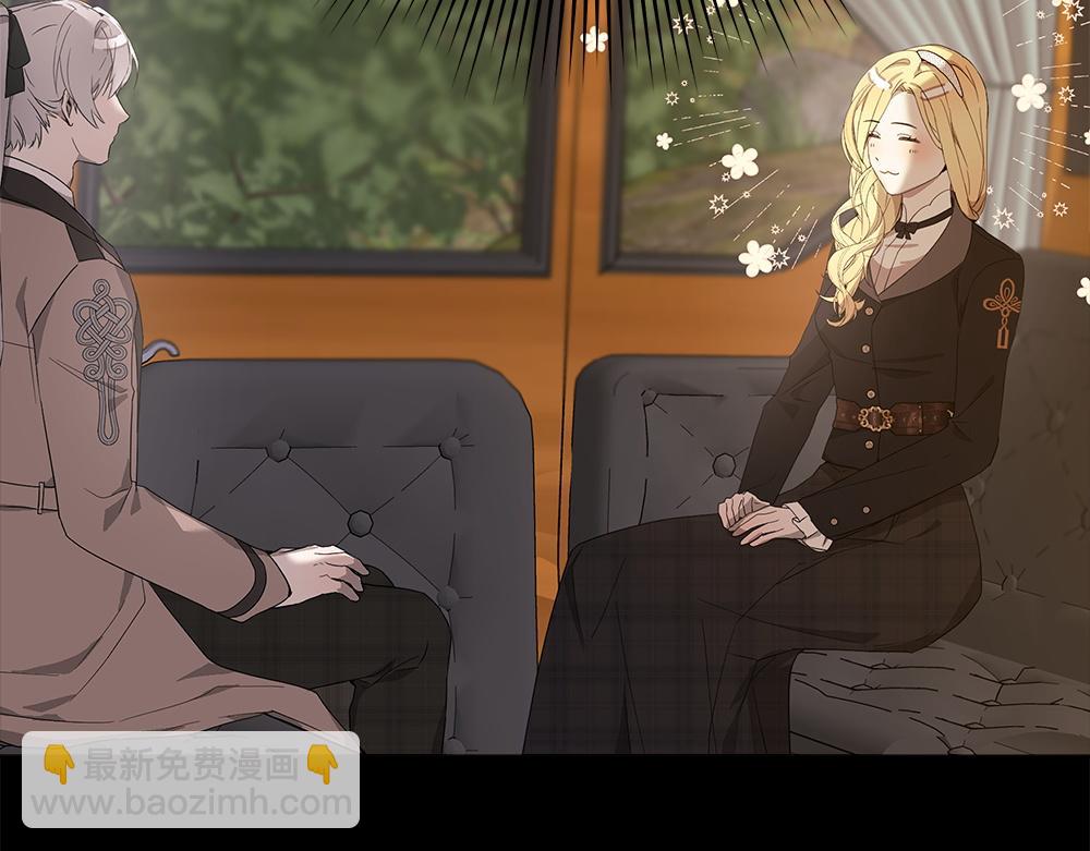 第39话 请愿256