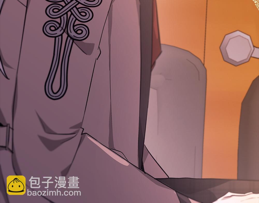 第39话 请愿260