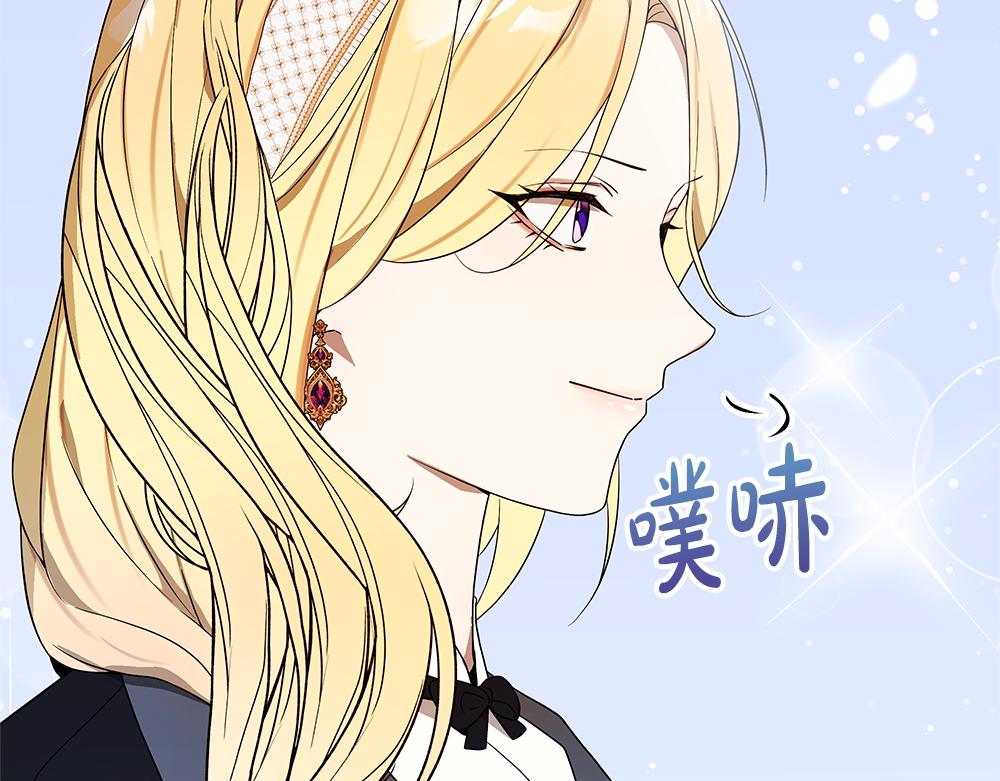 第39话 请愿27