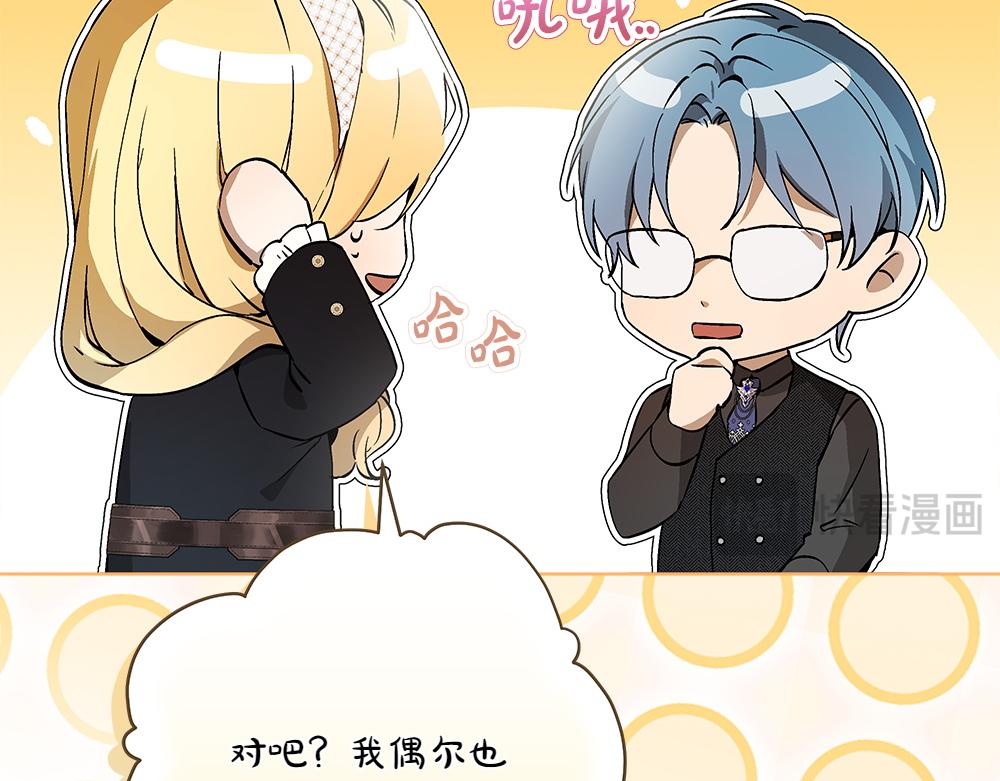 第39话 请愿36