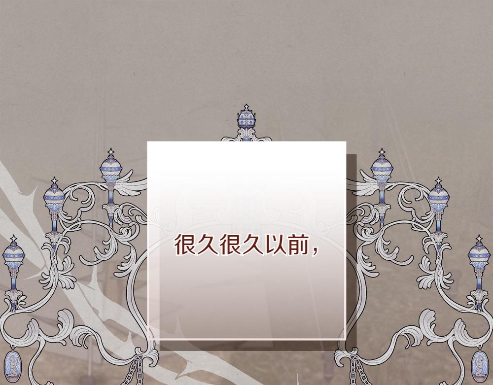 第39话 请愿4