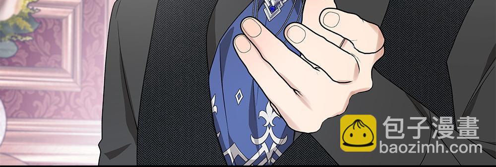 第39话 请愿60