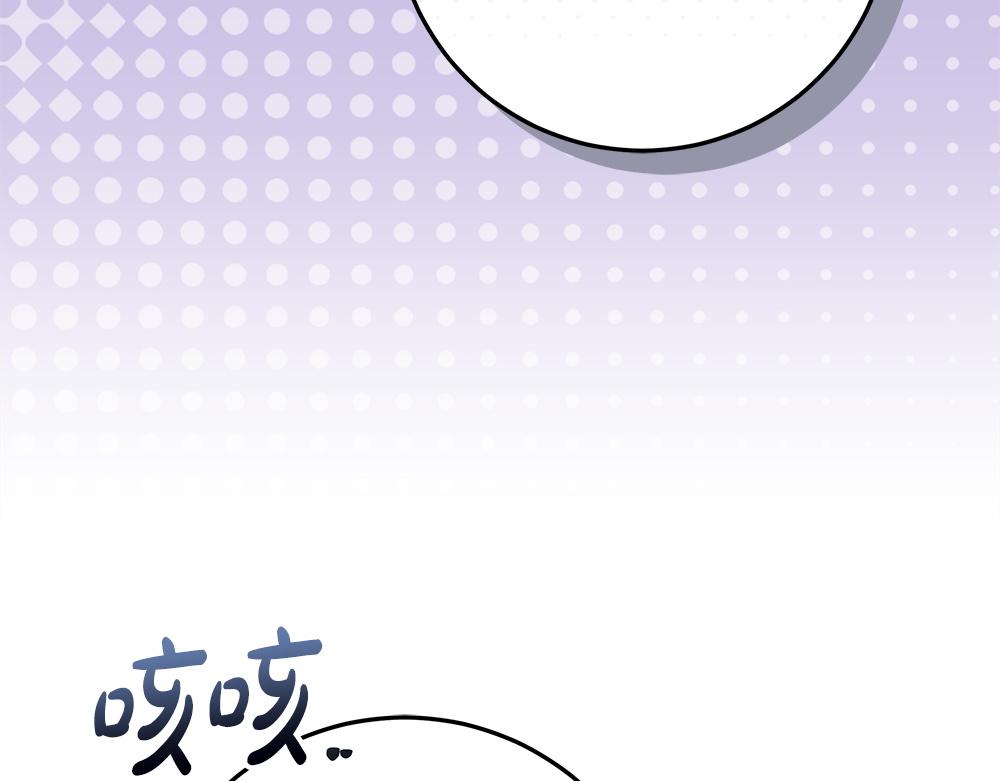 第39话 请愿69
