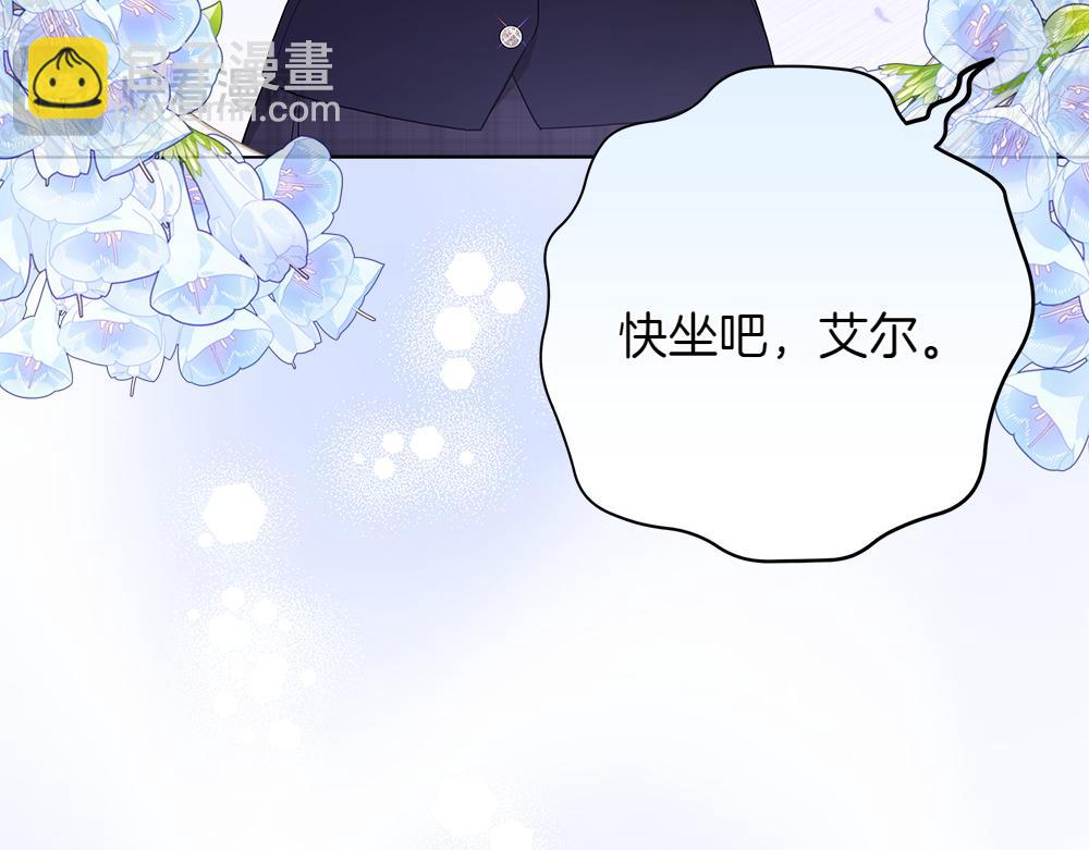 第39话 请愿80