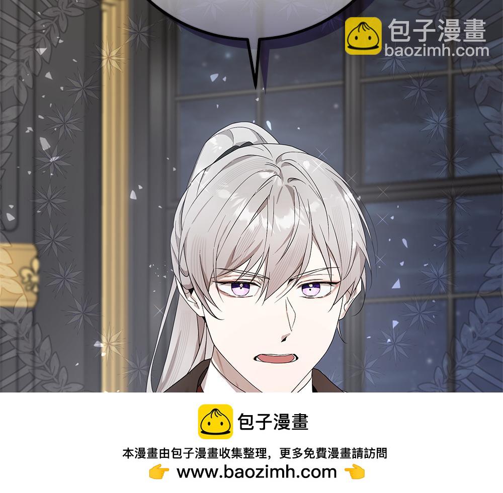 第40话 误会103