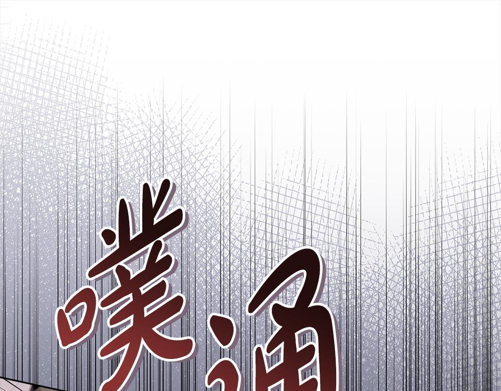 第40话 误会123