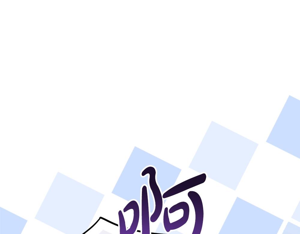 第40话 误会16