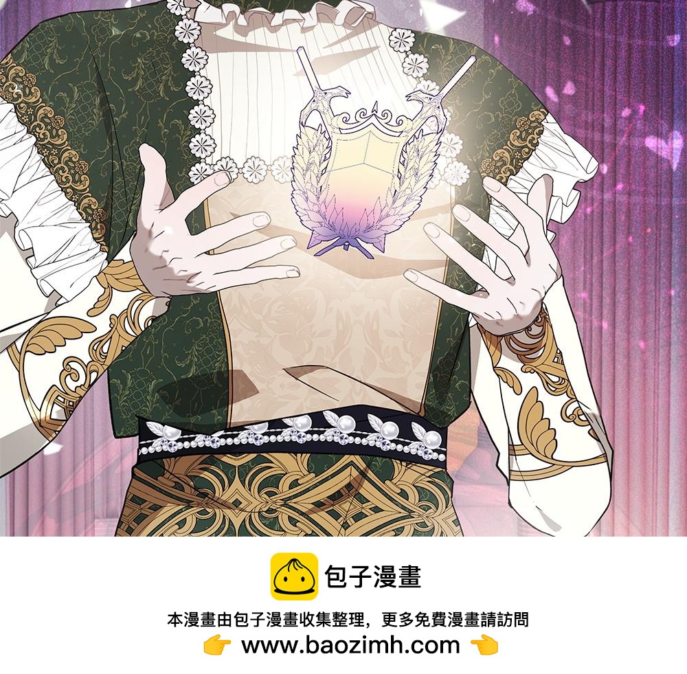 第40话 误会161