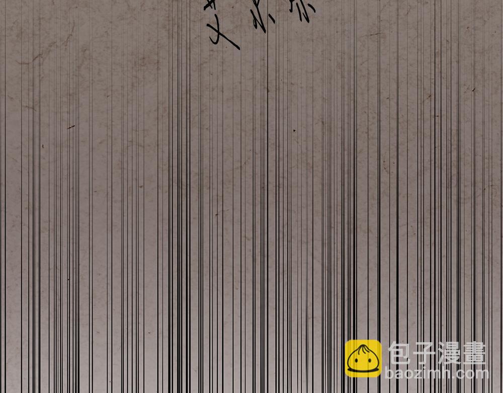 第40话 误会165