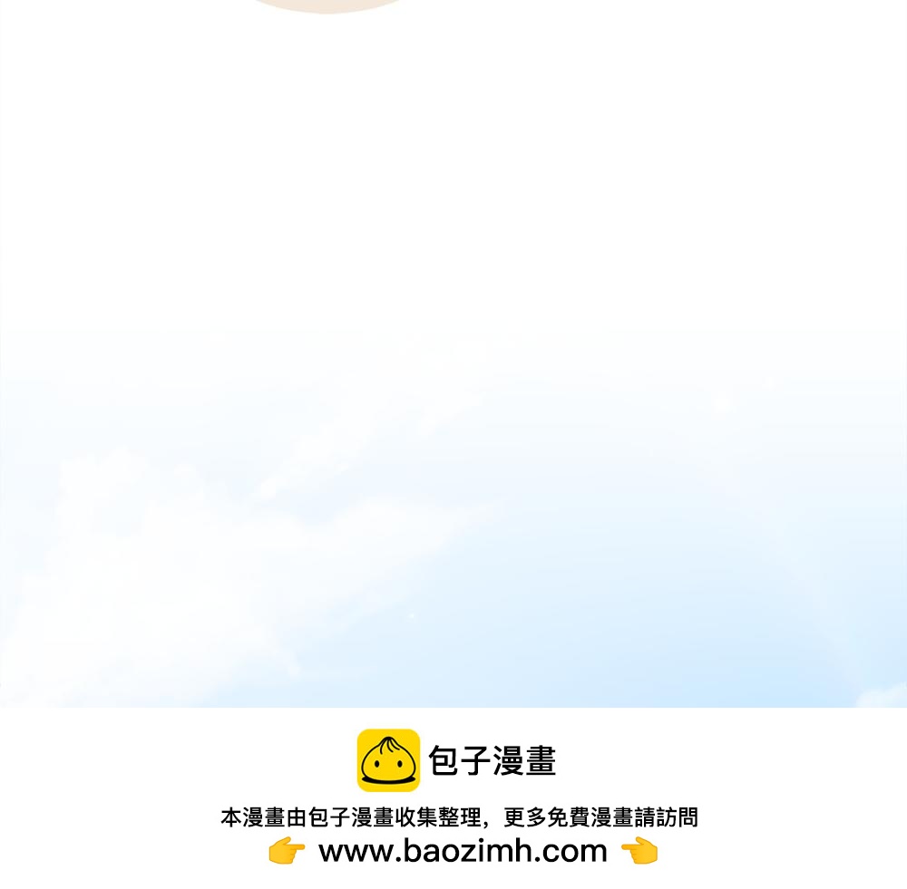 第40话 误会211