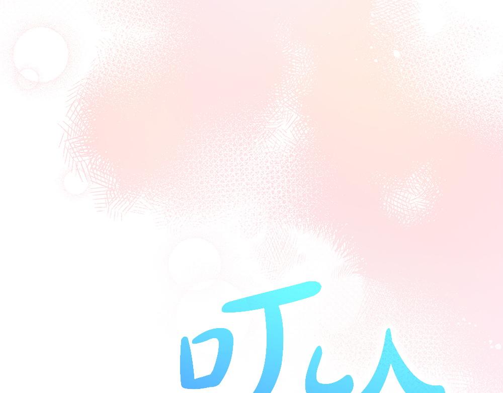 第40话 误会221