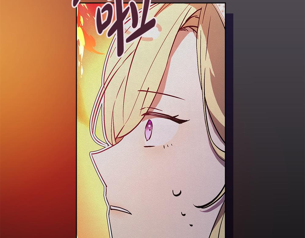 第40话 误会236