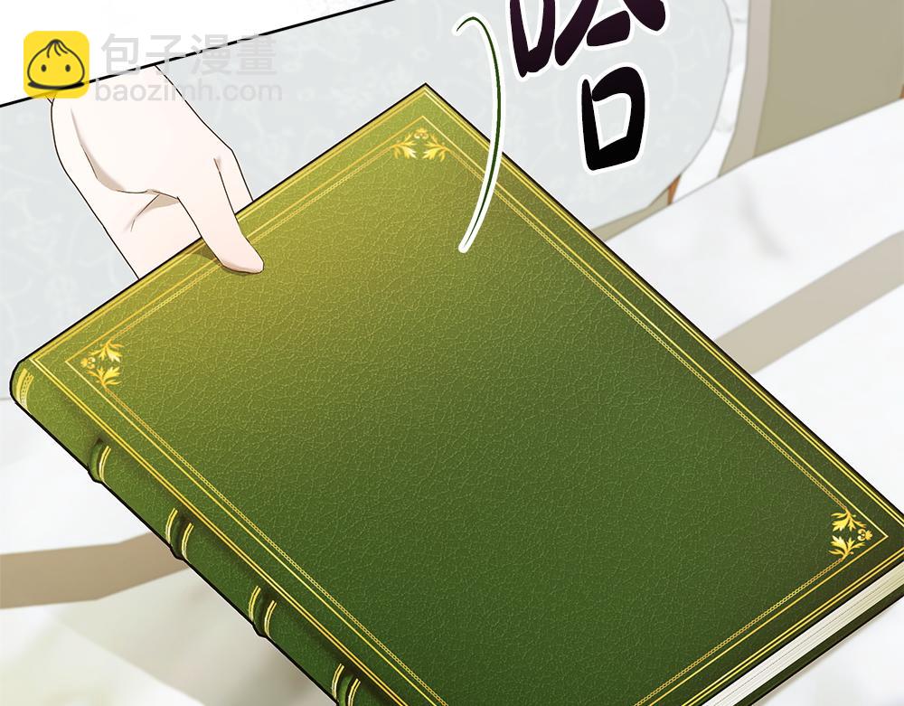 第40话 误会247