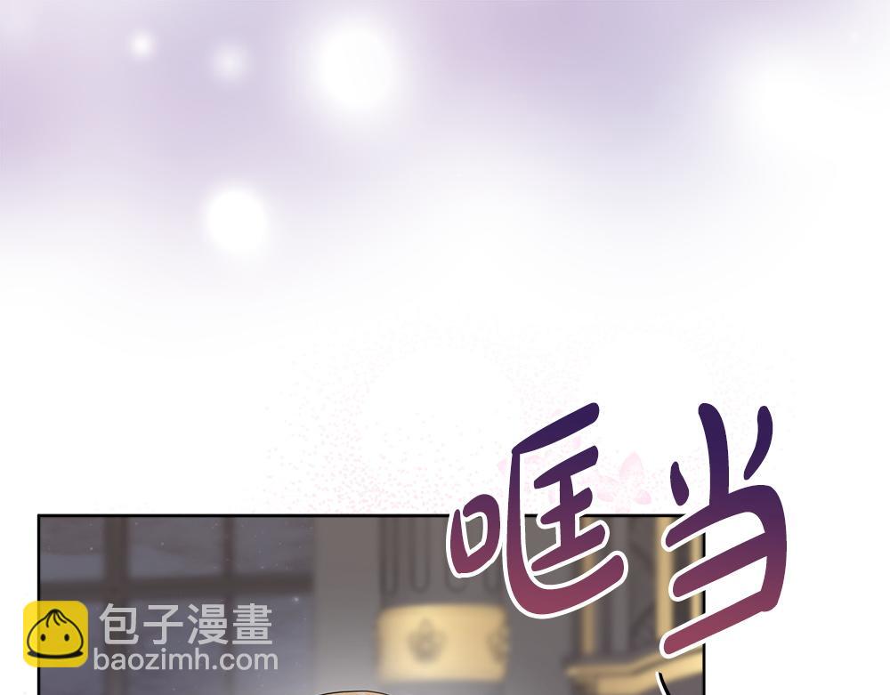 第40话 误会57