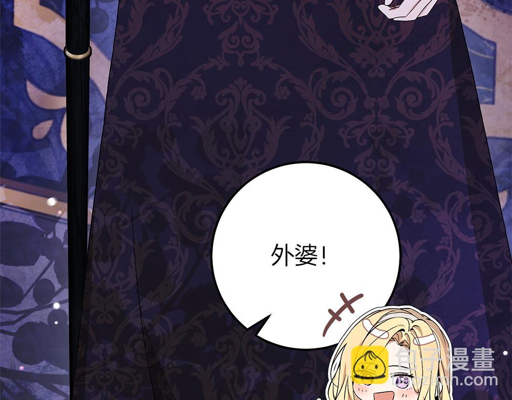 第40话 误会63