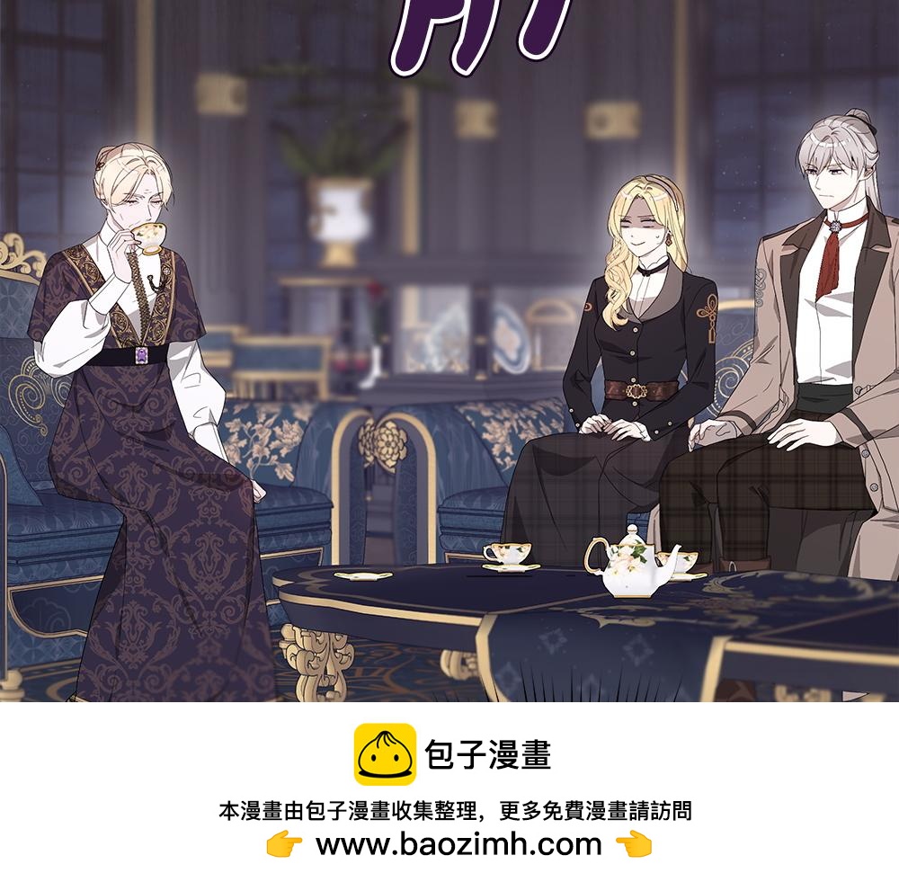 第40话 误会77