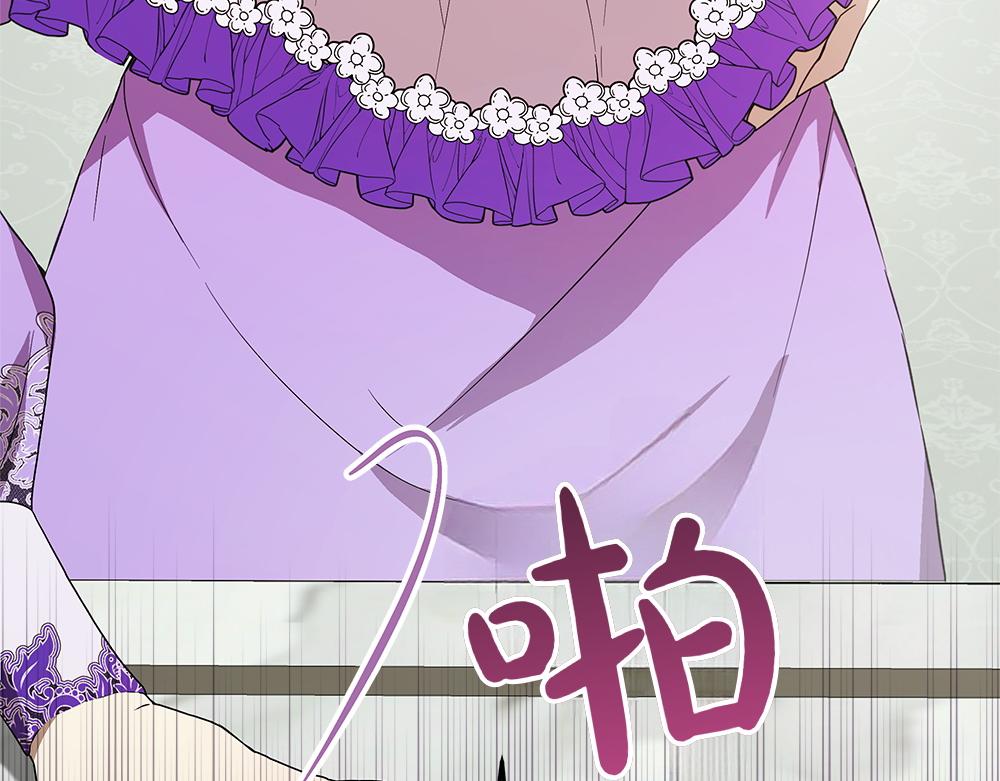 第41话 探访地牢100