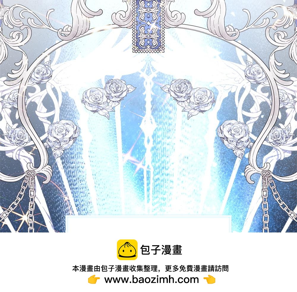 第41话 探访地牢133
