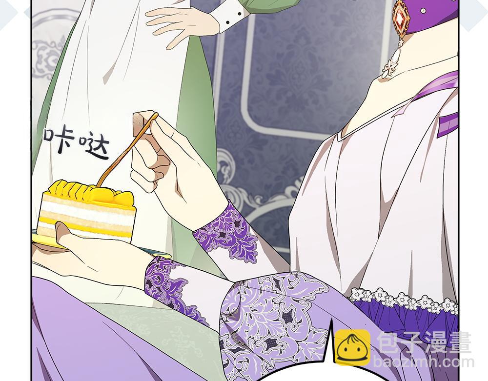 第41话 探访地牢15