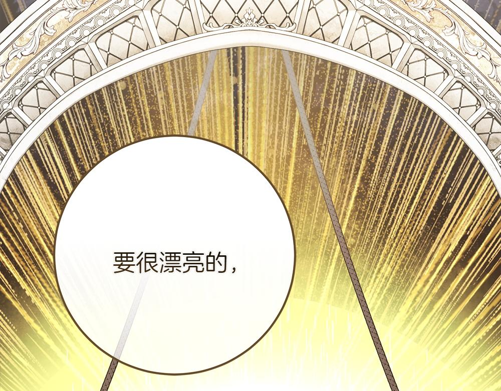第41话 探访地牢184