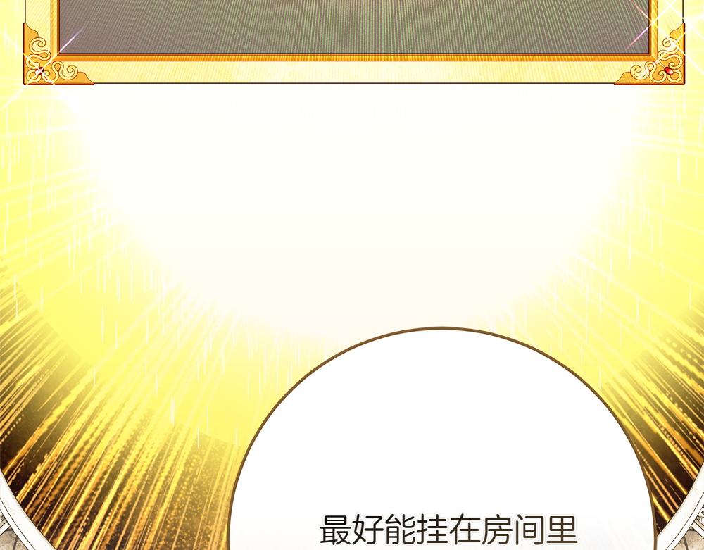 第41话 探访地牢186