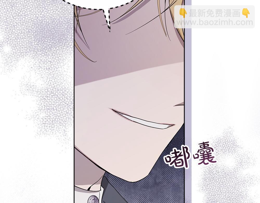 第41话 探访地牢189