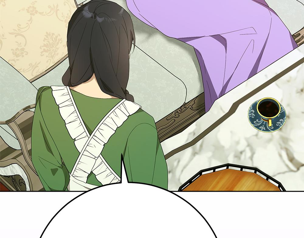 第41话 探访地牢19