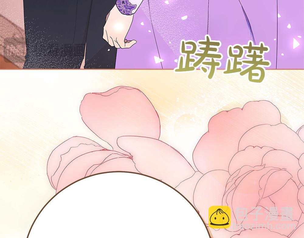 第41话 探访地牢203