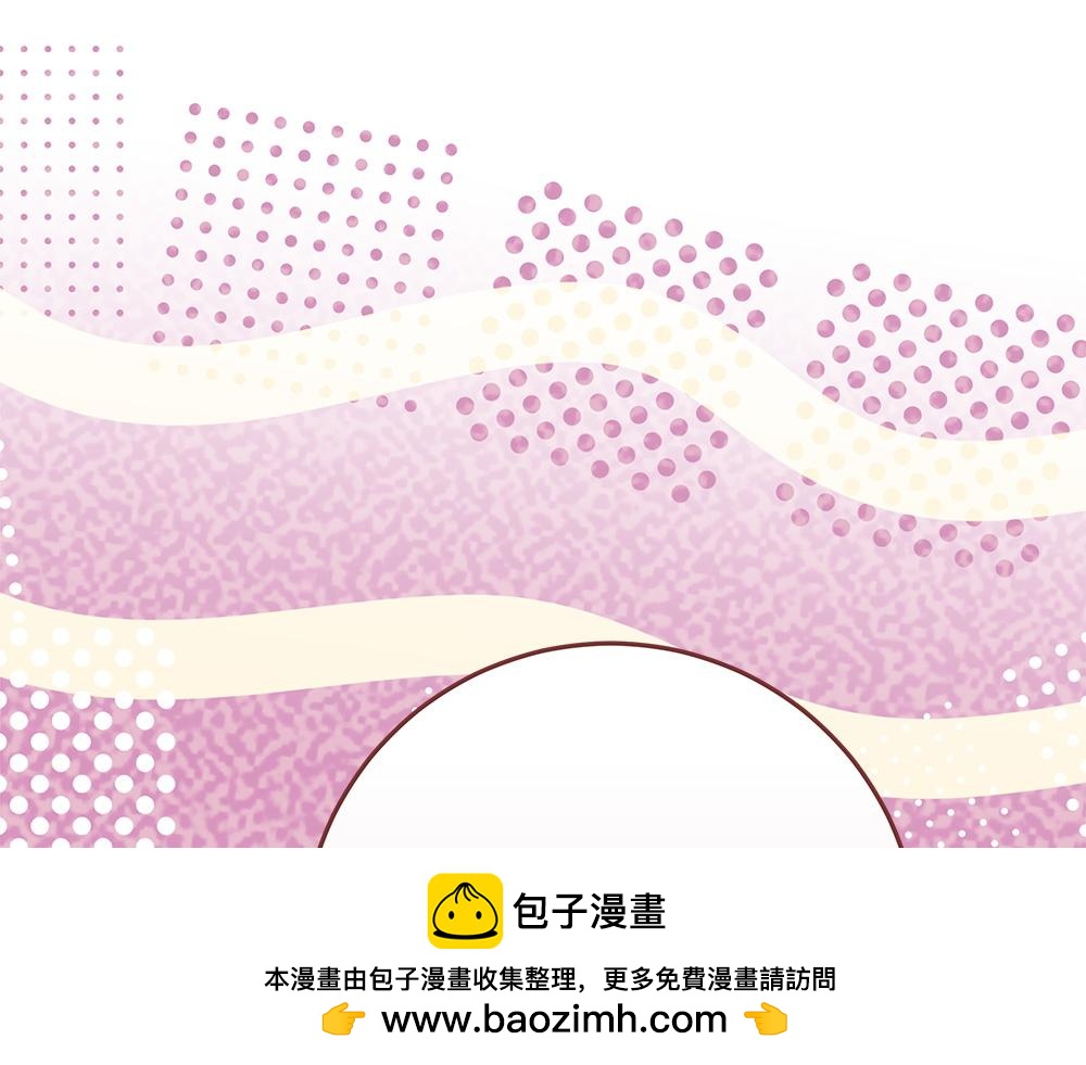 第41话 探访地牢211