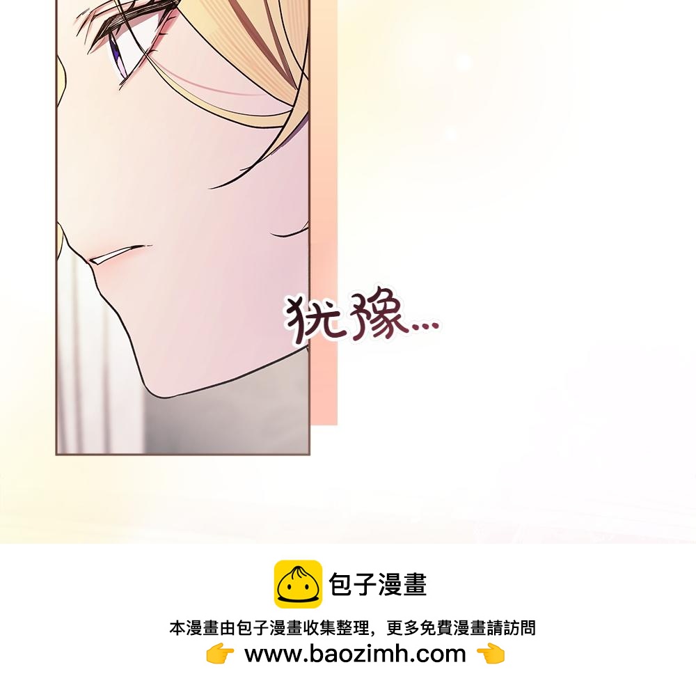 第41话 探访地牢236