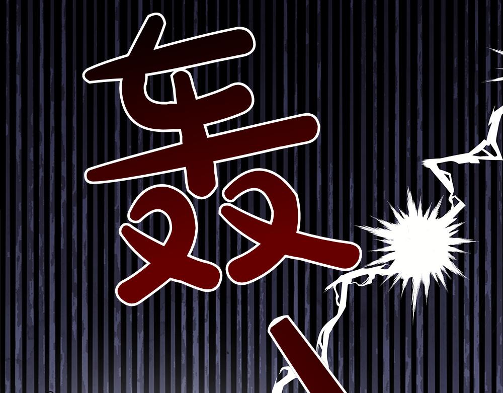 第41话 探访地牢249