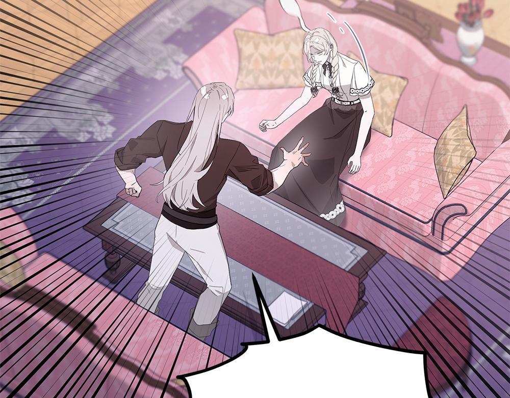 第41话 探访地牢254