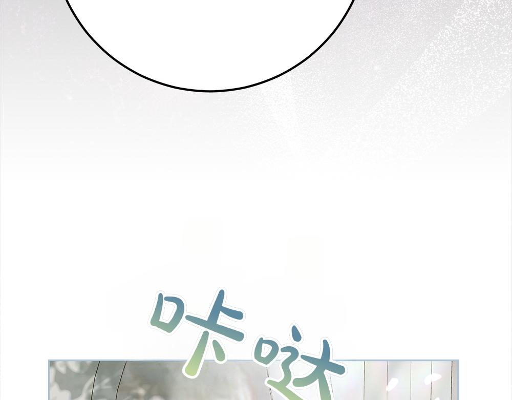 第41话 探访地牢31