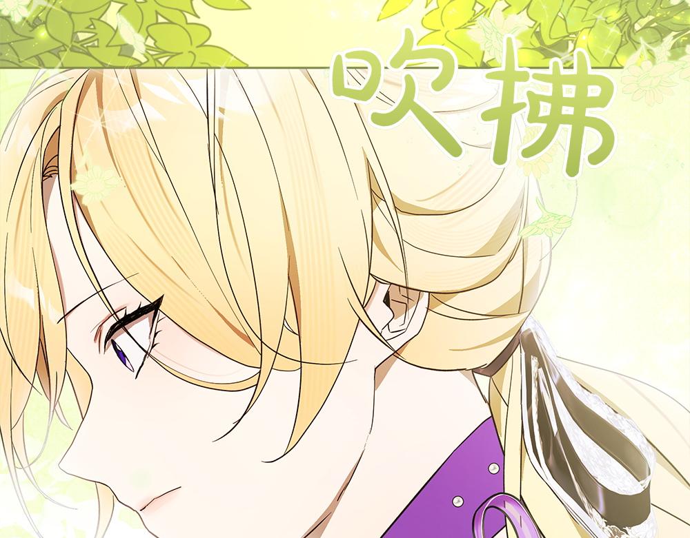 第41话 探访地牢35