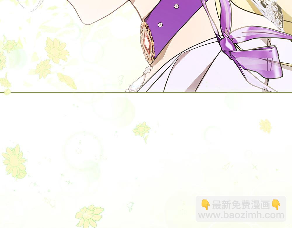 第41话 探访地牢36