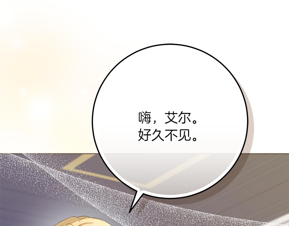 第41话 探访地牢42