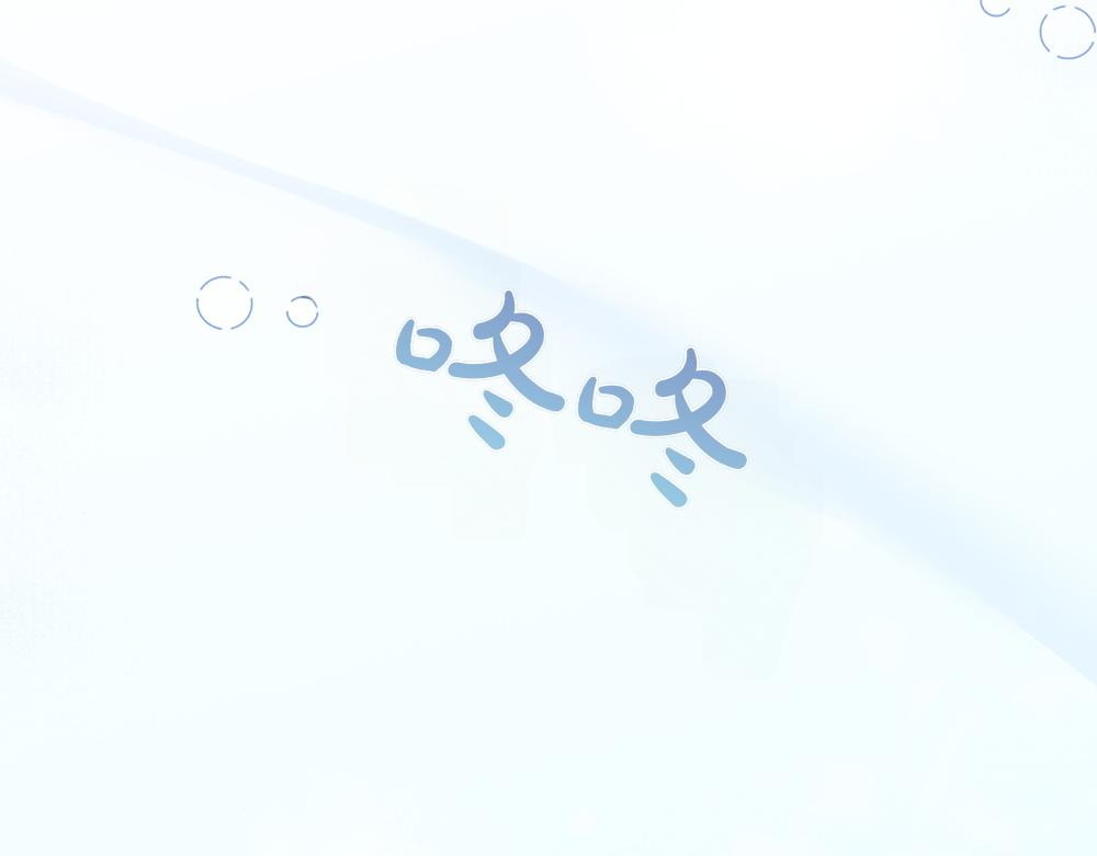 第41话 探访地牢5