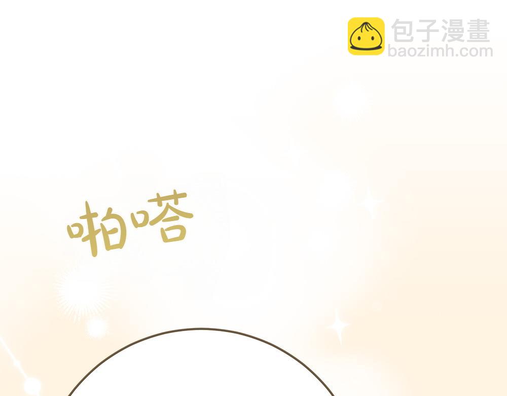 第41话 探访地牢56