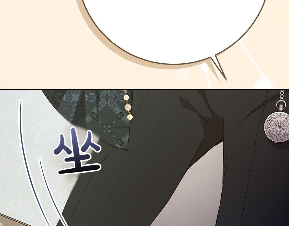 第41话 探访地牢58