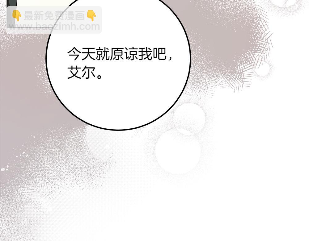 第41话 探访地牢63