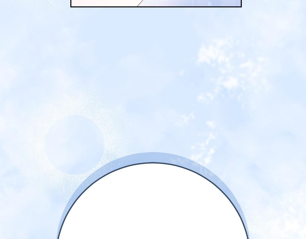 第41话 探访地牢82