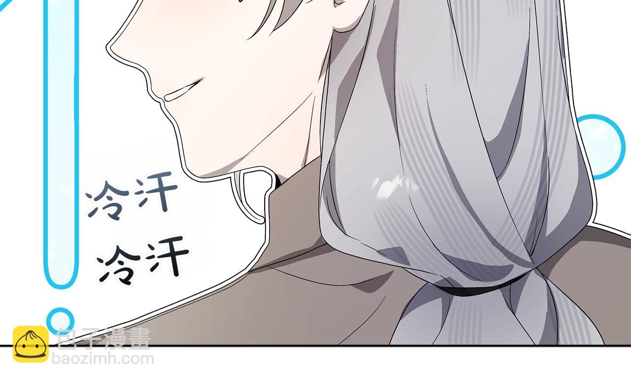 第43话 姐姐的事114