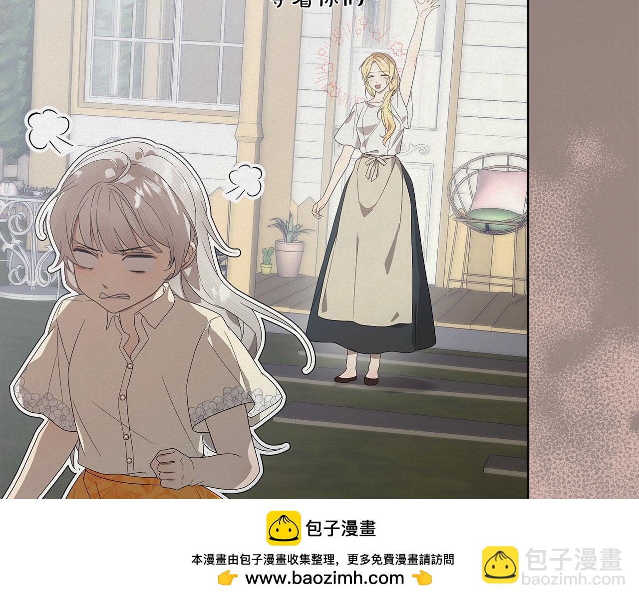 第43话 姐姐的事49