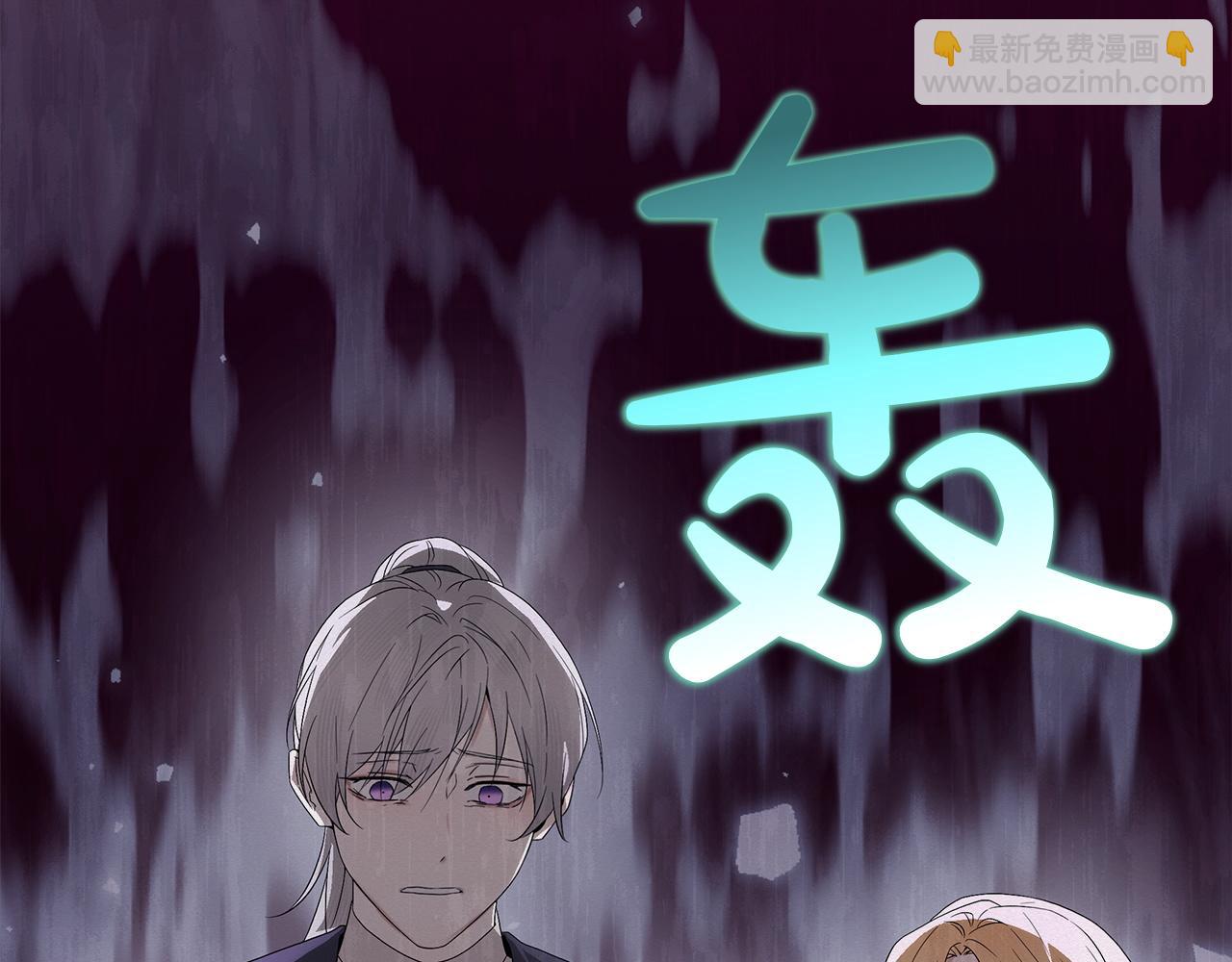 第43话 姐姐的事66