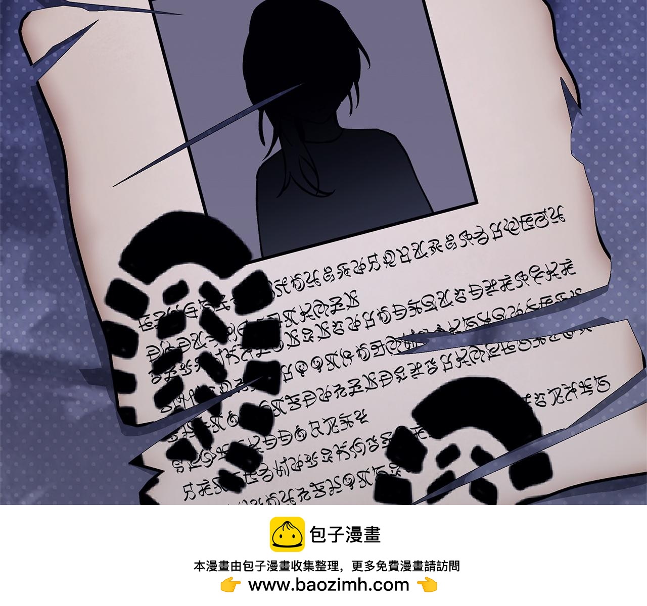 第43话 姐姐的事82