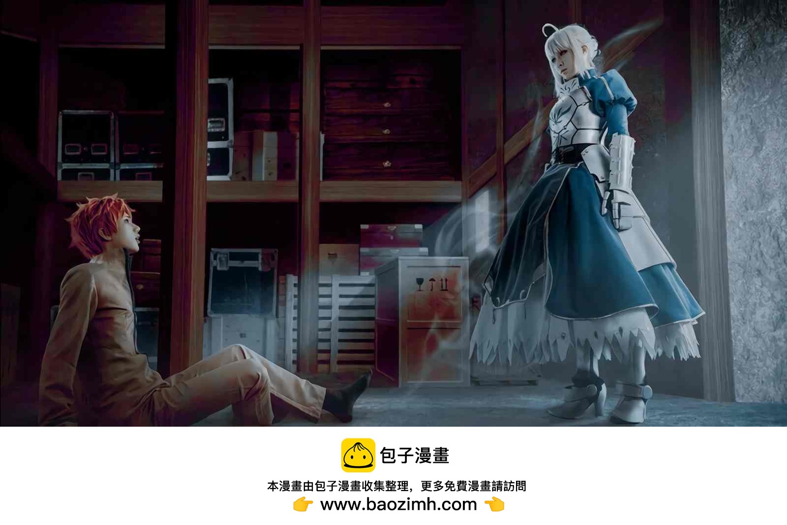 第10话5