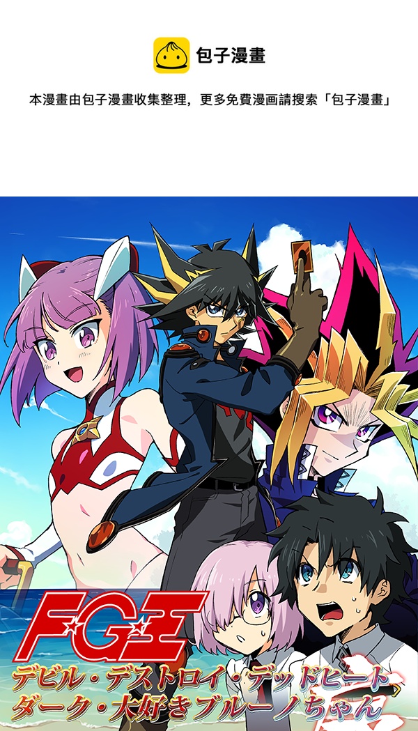 第27话0