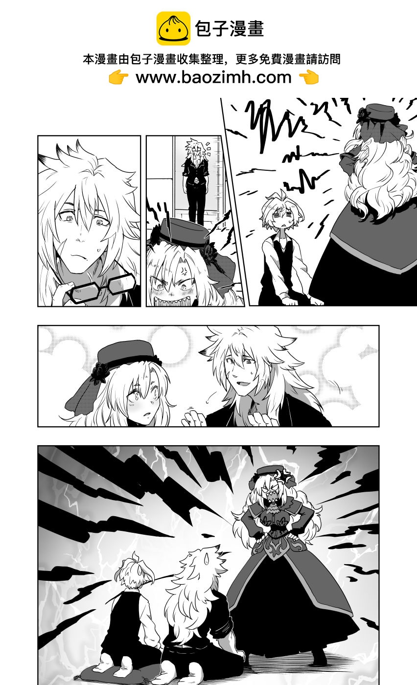 第33话1