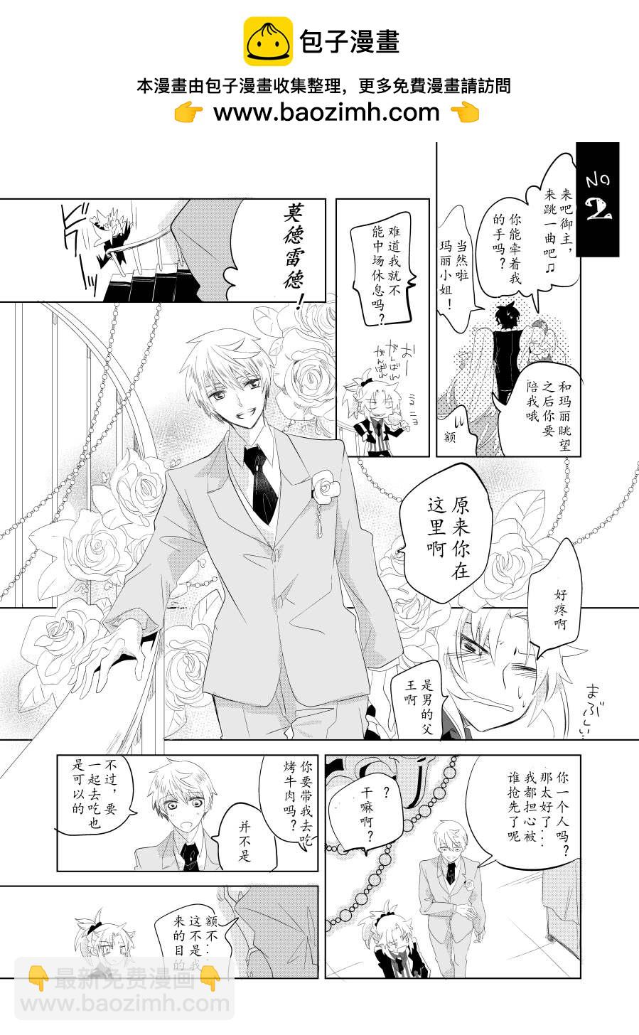 第39话1